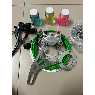 Bộ phanh đĩa sau xe điện heo CNC Funaodo kèm tay phanh trái