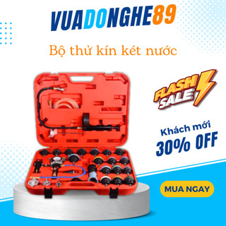 Bộ thử kín két nước vua đồ nghề kiểm tra rò rỉ két nước 28 chi tiết
