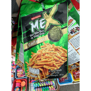 Bánh cọng Thái Lan, Bánh que cay, Bánh cọng Mex, Snack ohihi