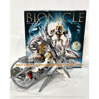Lego bionicle real - đồ chơi xếp hình lắp ráp lego bionicle - 8596 takanuva