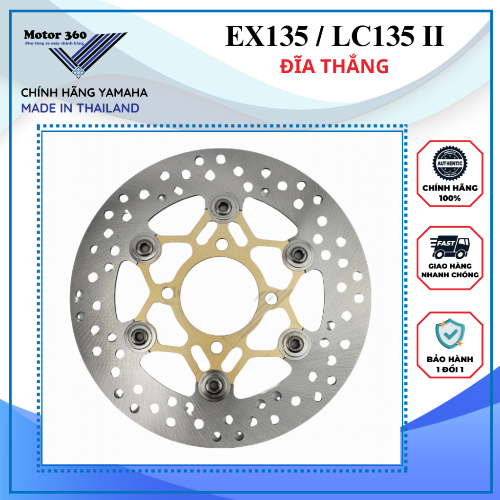 Đĩa thắng trước cho EX135 / LC135 II - VÀNG - YAMAHA