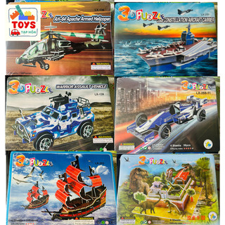   Cỡ đại  lego mô hình lắp ghép 3d bằng xốp cho bé đa dạng các mô hình  20*30 cm  HOt HOt 