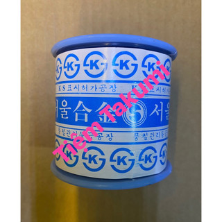Thiếc Hàn Seoul-Solder 900gr