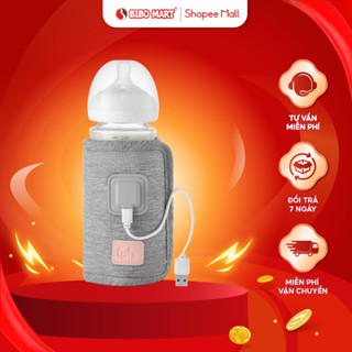 Túi Hâm Nóng Bình Sữa Dụng Cụ Hâm Sữa Ủ Sữa Bằng Tay Fatzbaby Ready 1 FB3101TN - Bibo Mart