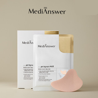  MIẾNG DÁN CHỐNG NẮNG - MEDIANSWER UV DEFENSE PATCH EX 6G