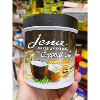 Kem hấp tóc tinh chất dầu dừa Jena Hair Treatment Wax