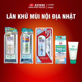 Lăn khử mùi Deonatulle Soft Stone ( Lăn nách đá khoáng) đủ màu cho cả nam và nữ Nhật Bản