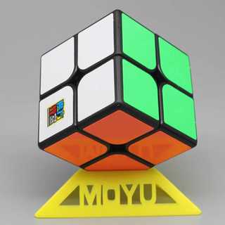 Rubik 2x2 MoYu MeiLong 2 Stickerless Rubic 2 Tầng 2x2x2 Đồ Chơi Trí Tuệ Phát Triển Tư Duy Trẻ Em