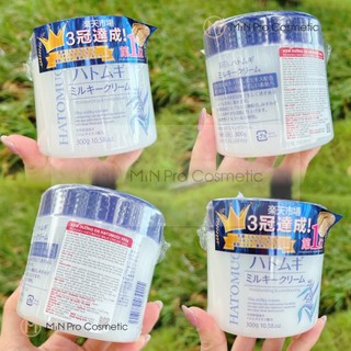 Kem Dưỡng Hatomugi Moisturizing Conditioning 300h