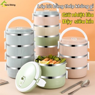Hộp đựng cơm DION, thực phẩm, thức ăn, hộp cơm nhiều tầng nhiều ngăn, đồ đựng cơm cách nhiệt
