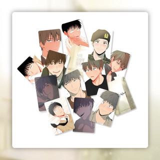 Pack random shape of sympathy + shape of love
