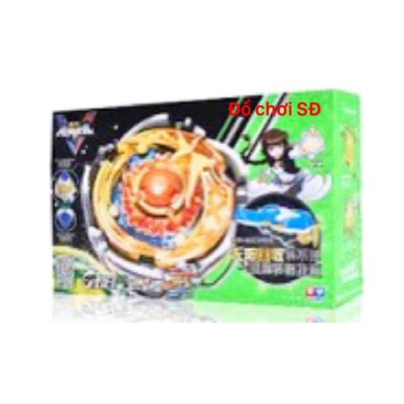 Đồ chơi con quay giao đấu bằng kim loại - con quay nado 5 hộp màu xanh lá