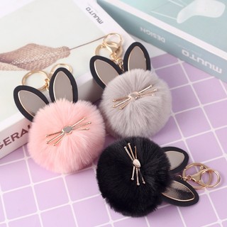 Móc khóa dễ thương, móc khóa lông, cục bông cute - 11x9cm