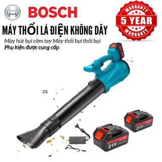 Máy thổi cầm tay không dây Máy hút bụi cầm tay Máy thổi bụi Thổi bụi Dụng cụ điện