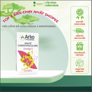 Viên uống Omega-3 hỗ trợ tim mạch Arkopharma Arkogelules Omega 3 hộp 180 viên