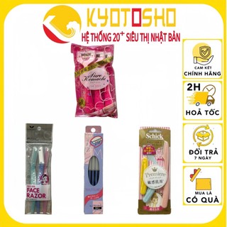 Dao cạo Nhật Bản cho nữ, dao cạo mặt có lớp bảo vệ dành cho nữ set 3 cái S Select , Set 5 dao cạo cho nữ Kai