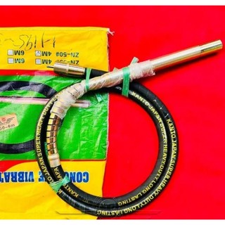 Dây chày đầm dùi bê tông phi 50mm 4m 6m chạy điện - hàng đẹp - dầy đầm dùi rung chạy điện