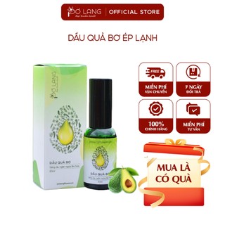 Dầu Qủa Bơ Ép Lạnh Pơ Lang Dương Da Chuyên Sâu, Phục Hồi Da Lọ 10/30 ml