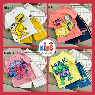 Tay ngắn quần ngắn thun cotton xuất cho bé trai - Đồ bộ trẻ em