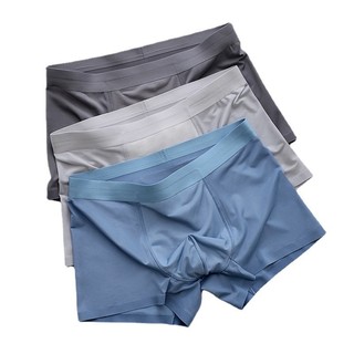 quần boxer nam , quần lót nam cao cấp chất thun lạnh mềm mịn siêu mát, thấm hút mồ hôi - Boxer lụa 01 - ARES SHOP