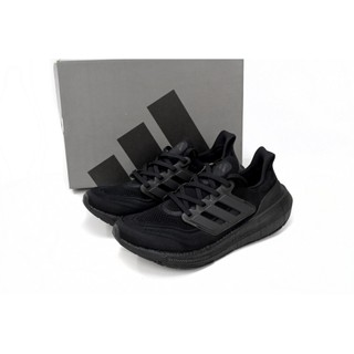 ( Hàng Chuẩn Au ) Giày Ultra Boost Light Triple Black