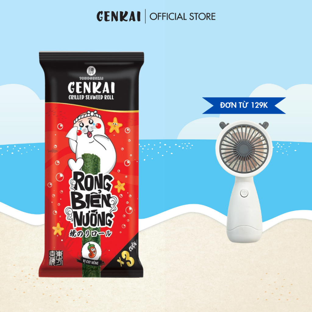 Snack Tảo Biển Nướng Cuộn GENKAI Vị Cay nóng 10.8g 
(3.6g x 3 gói)