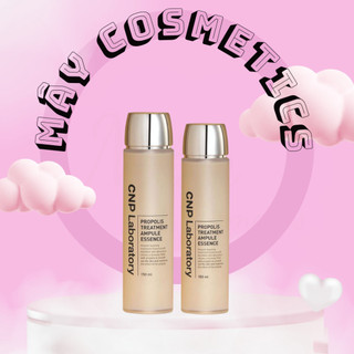 Nước Thần Keo Ong CNP Laboratory Propolis Treatment Ampule Essence - Mâycosmetics
