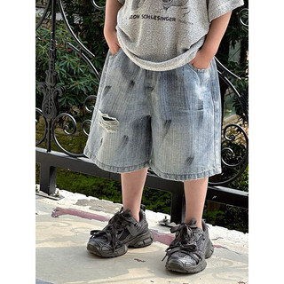 (ORDER QC) Quần lửng cho bé QCCC cool ngầu