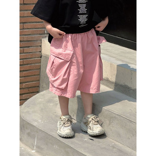 (ORDER QC) Quần lửng cho bé QCCC cool ngầu