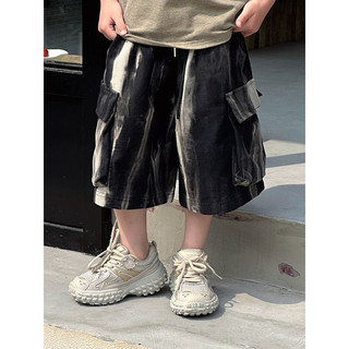 (ORDER QC) Quần lửng cho bé QCCC cool ngầu