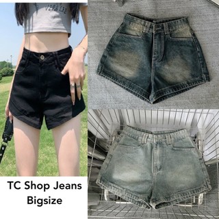  Quần Short Nữ Bigsize Trơn Lưng CaÓ Ống Rộng Màu Hot Rêu Bụi Nhạt Dơ Đen Trơn MS 1088