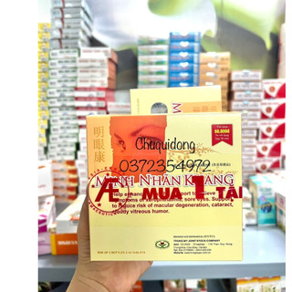 Minh nhãn khang hộp 180 viên - tặng ngay 1 hộp 30 viên