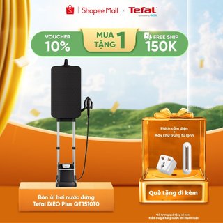 Bàn ủi hơi nước dạng đứng Tefal IXEO Plus QT1510T0 - Bảo hành chính hãng 2 năm