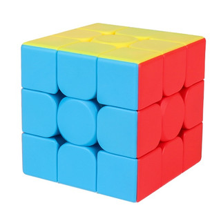 Rubik 3x3 MoYu Meilong 3 Khối Lập Phương 3 Tầng Đồ Chơi Thông Minh Quà Tặng Khen Thưởng Cho Học Sinh