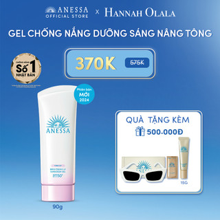  Gel chống nắng dưỡng trắng Anessa Whitening UV Sunscreen Gel 90g_14719