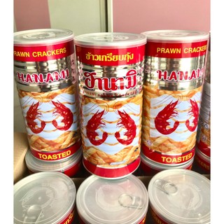 [Date Mới:8/2025 ] Snack Tôm Hanami Thái Lan dạng lon 110gr
