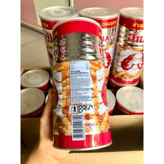 [Date Mới:8/2025 ] Snack Tôm Hanami Thái Lan dạng lon 110gr