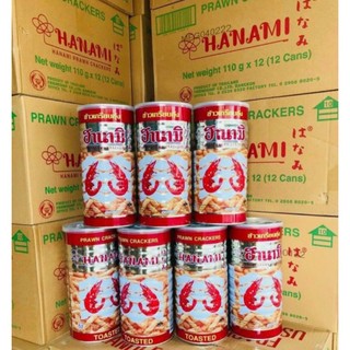 [Date Mới:8/2025 ] Snack Tôm Hanami Thái Lan dạng lon 110gr