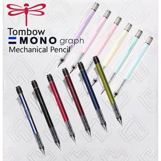 Bút chì kim lắc Tombow Mono Graph 0.5mm - Đủ Các Phiên Bản - Made in Japan