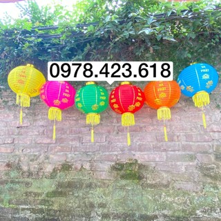 Đèn lồng Vải tròn in chữ A Di Đà Phật chống nước trang trí Đền Chùa, Lễ Hội, Phật Đản, Vu Lan ngoài trời giá rẻ