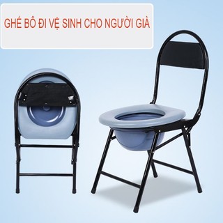 ( Hỏa tốc) Ghế cho người già đi vệ sinh, Ghế bô đi vệ sinh cho người già, ghế bô đi vệ sinh