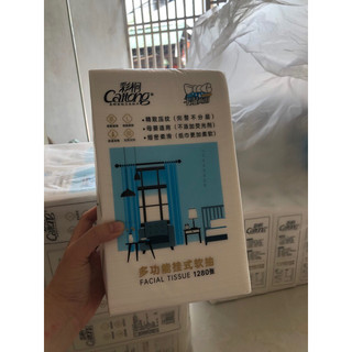 Combo 4 bịch giấy rút đít treo tường ,1280 tờ /1 bịch