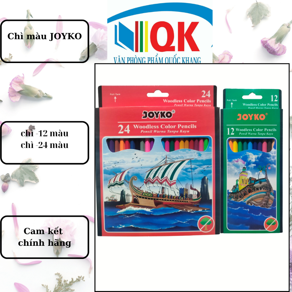 Hộp chì màu joyko 12/24 màu (giá sỉ)