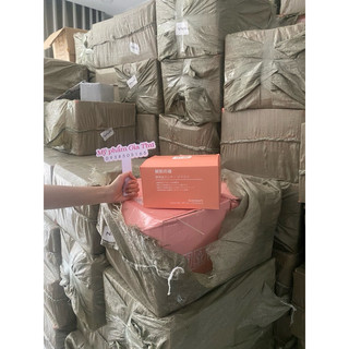 (Chuyên sĩ tận gốc) *Freeship* Mặt Nạ Nhau Thai Cừu Cuống Rốn Tế Bào Gốc Dưỡng Trắng Da Cấp Ẩm Tái Tạo Collagen