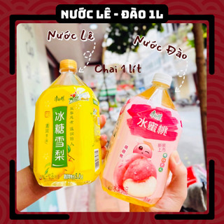 Nước lê - nước đào chai 1 lít hãng kangsifu