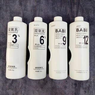 Oxy trợ nhuộm, oxy babi không rát 3%, 6%, 9%, 12%