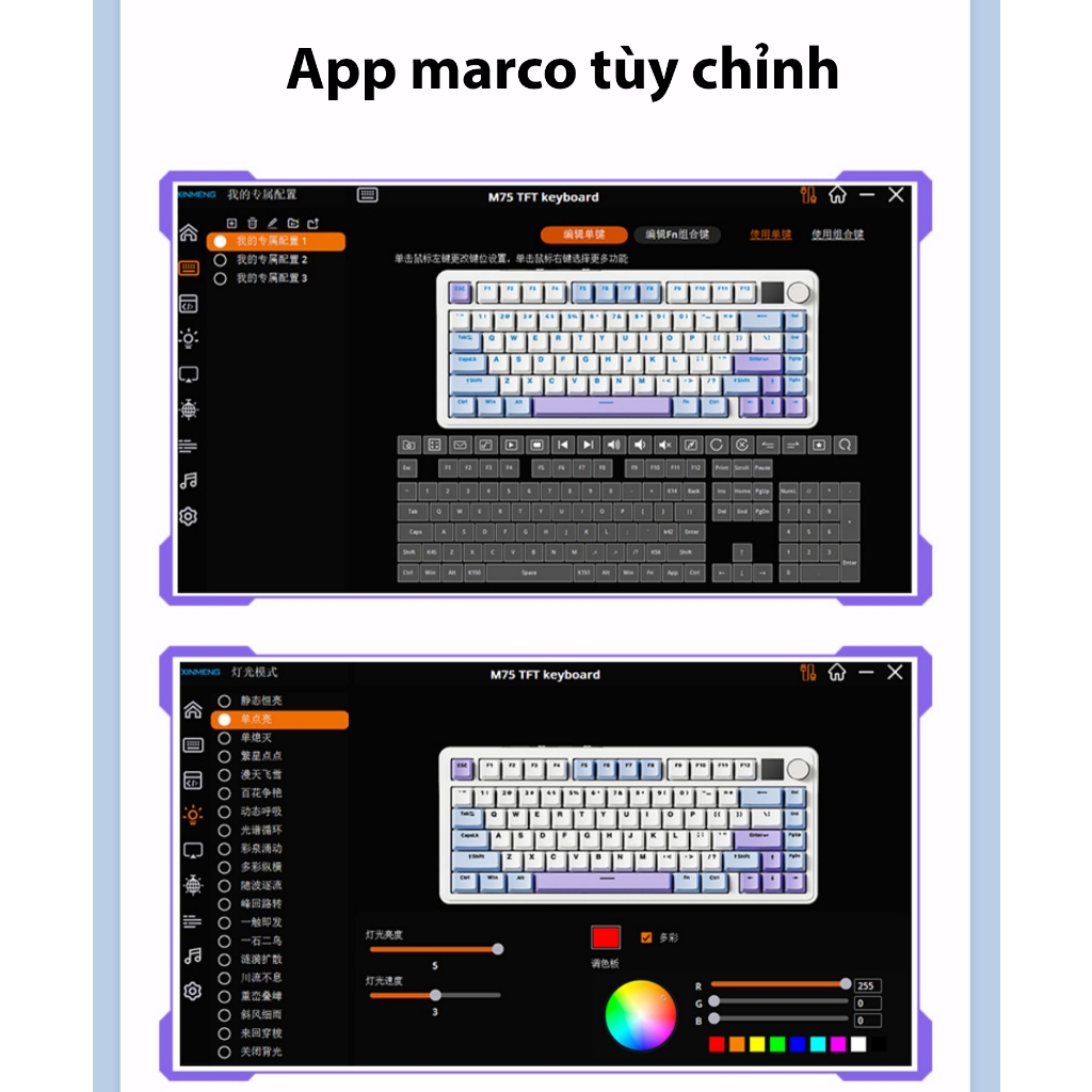 Bàn phím cơ không dây Xinmeng M75 Pro - Led RGb - Gasket Mount - Có hot-swap - Mạch 5 pin - Màn LED - App Marco | BigBuy360 - bigbuy360.vn
