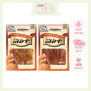 Snack gà sấy dẻo cho chó doggyman - gói 80gr