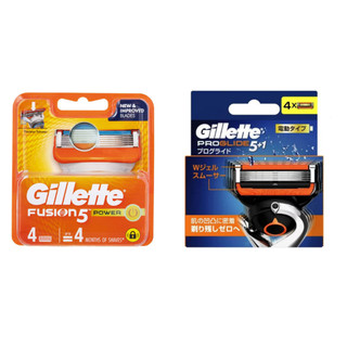 DAO CẠO RÂU  5 LƯỠI GILLETTE FUSION POWER DÙNG PIN