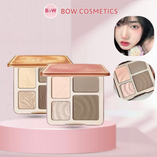   Hỏa Tốc  Bảng Phấn Tạo Khối Bắt Sáng Sweet Mint 4 Ô Đa Năng Highlight và Contouring 2in1 Tự Nhiên 